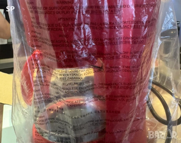 НОВА Кафемашина iWotto, снимка 2 - Кафемашини - 53944433