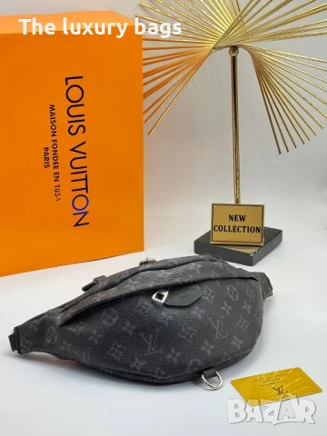 Стилна мъжка чанта 