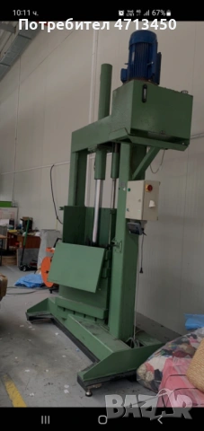 Хидравлични преси, снимка 5 - Други машини и части - 53151465