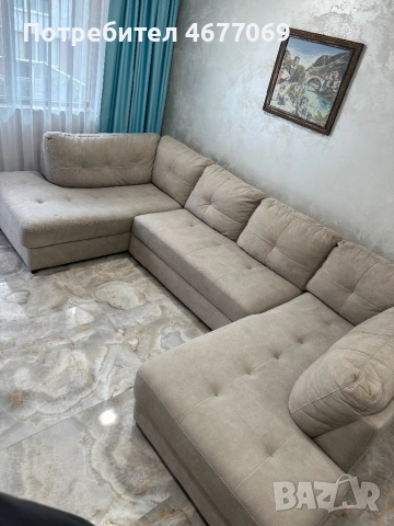 Пране на мека мебел