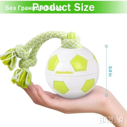Нова играчка Умна топка за кучета с автоматично движение и USB зареждане, снимка 7 - За кучета - 53890473
