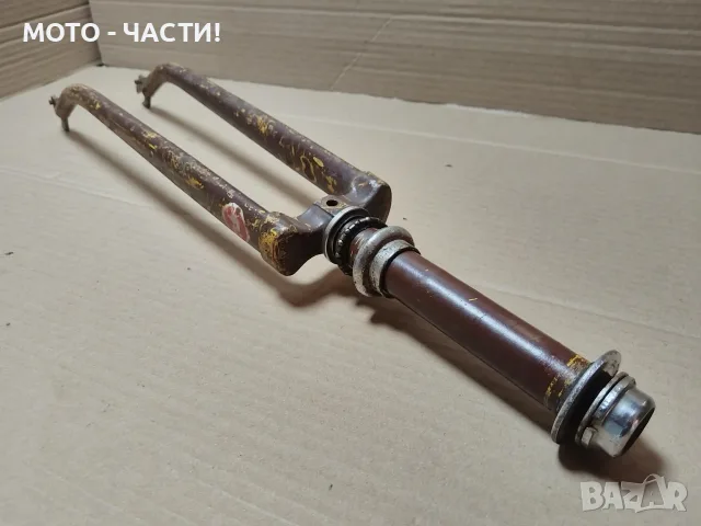 Предна Вилка За Ретро Велосипеди ХВЗ 26' Цола. / НОМЕР 94. , снимка 3 - Части за велосипеди - 55802350
