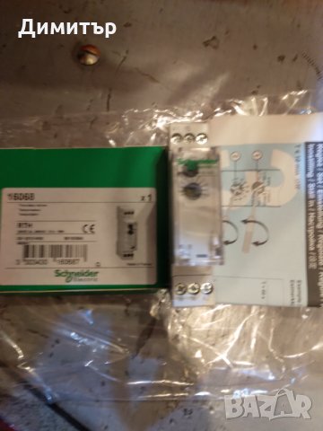 Реле за време, снимка 5 - Резервни части за машини - 34049928