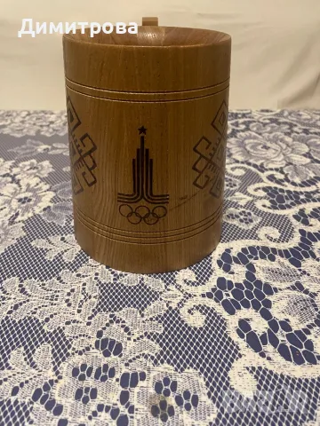 Сувенир - Халба /чаша/ за бира, снимка 5 - Декорация за дома - 49362994