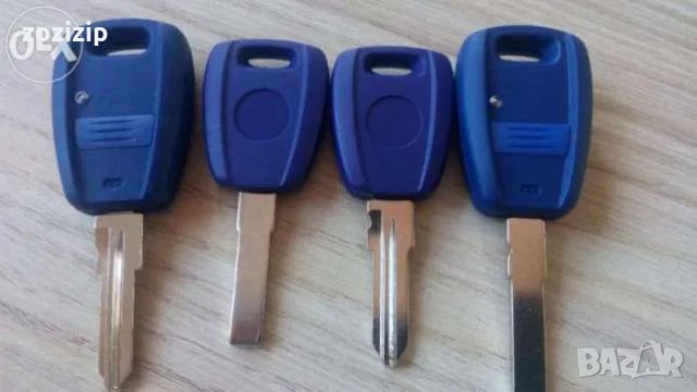 Кутийка за ключ Fiat(Фиат)Punto,Пунто,Doblo,Bravo,Brava,Multipla,Stilo, снимка 1 - Аксесоари и консумативи - 30383062