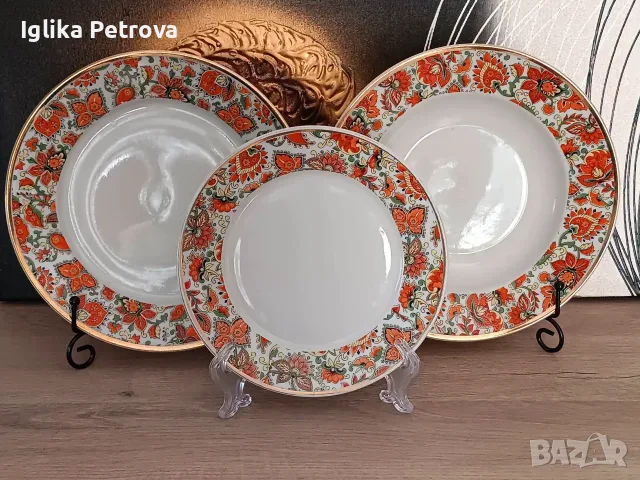 Порцелан Кашмир от Изида, снимка 2 - Антикварни и старинни предмети - 55966435