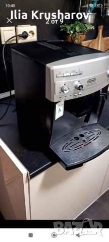 Кафемашина Delonghi magnifica , снимка 3 - Кафе машини - 44174895