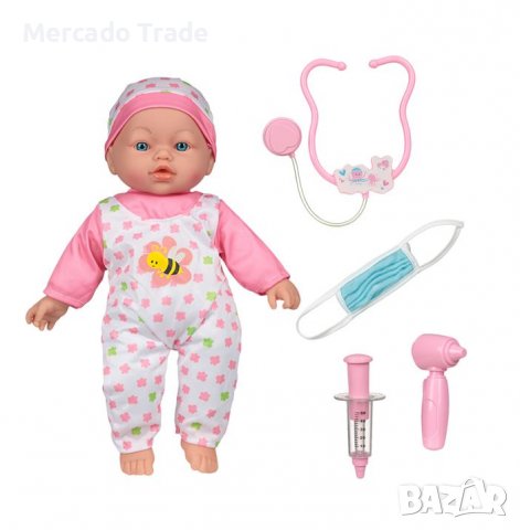 Бебешка кукла Mercado Trade, Аксесоари, Звуци, 41 см
