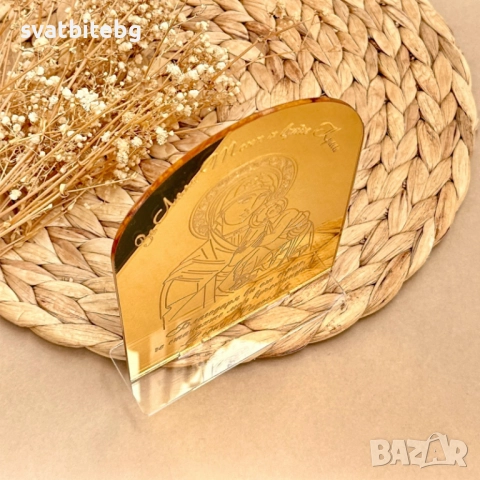 Подарък за Кръстници Икона, Подаръчна кутия за Кръстници, снимка 3 - Подаръци за кръщене - 52143241