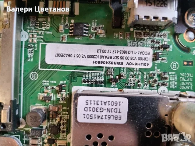 телевизор LG 43UH6107 на части, снимка 6 - Телевизори - 51396906
