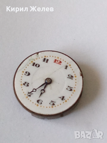 Механизъм с циферблат от стар ръчен часовник 32526, снимка 2 - Мъжки - 52252852