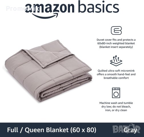 Одеяло с тежести 9 кг Amazon Basics Queen SU001 150х200см Юрган тежко Утежнено одеяло Антистрес, снимка 3 - Олекотени завивки и одеяла - 44293473