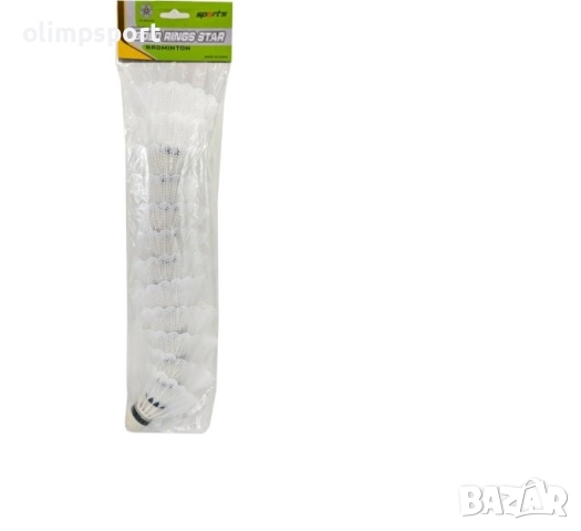 Перце за федербал, изработено от PVC. Подходящо за деца и начинаещи. Бройки в опаковка - 12