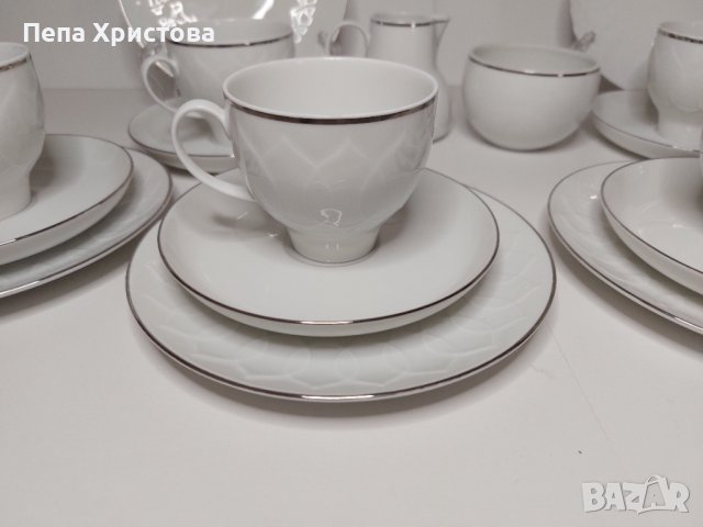 Сервиз за дълго кафе или чай Rosenthal Studio line , снимка 7 - Сервизи - 44405053