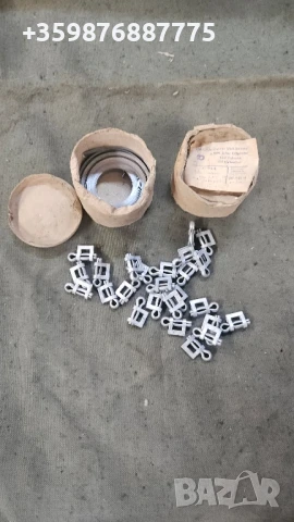 Ретро скоби Немски техника руски руско руска соц Ваз Лада Жигули Жигула Москвич Лада 