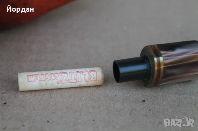 Лула ''Royal'', снимка 15 - Лули - 51251997