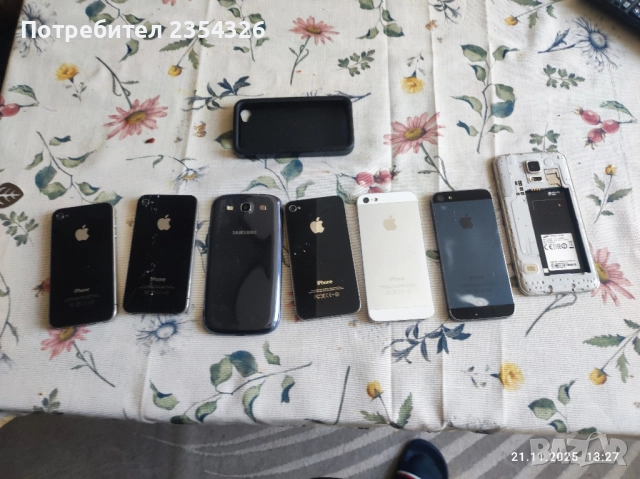 продавам айфони , снимка 2 - Apple iPhone - 52508411