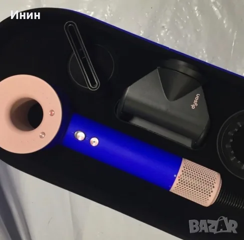 Dyson Supersonic blue blush