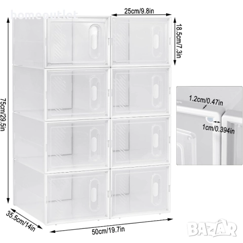 ПРОМОЦИЯ Органайзер за обувки (8 части) HOMIDEC X001GFUMXB, снимка 4 - Шкафове - 51655814
