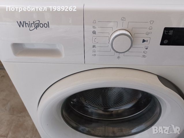 ПЕРАЛНЯ Whirlpool FRESH CARE 8КГ., снимка 5 - Перални - 42822511