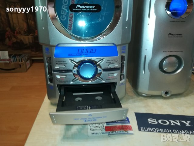 PIONEER-ВНОС SWISS 2409231300LNV, снимка 9 - Аудиосистеми - 42299617