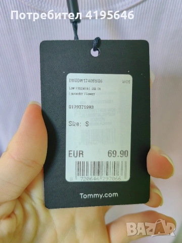 Нова рокля на Tommy Jeans, снимка 2 - Рокли - 54171155