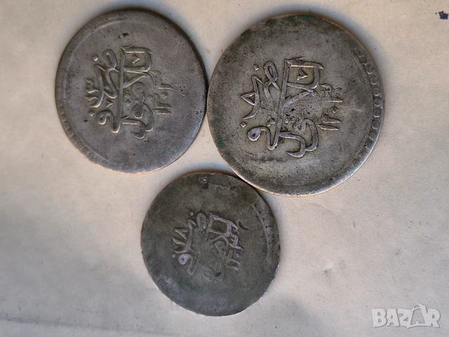 Монети сребро султан  Селимlll, снимка 8 - Нумизматика и бонистика - 54343735