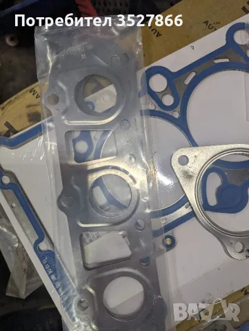 Комплект гарнитури 3.0TFSI Оригинални, снимка 4 - Части - 48760546