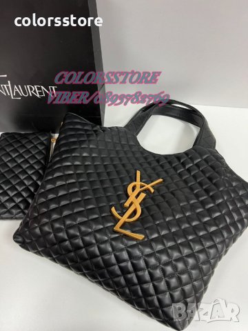 Луксозна Черна чанта реплика  YSL кодDS402, снимка 2 - Чанти - 39695367