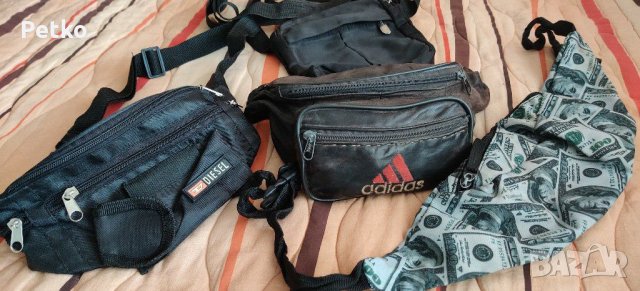 Чанта тип Бъбрек