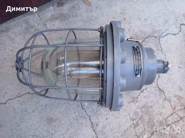 Голяма Индустриална Взриво защитна лампа, снимка 6 - Други - 52584166