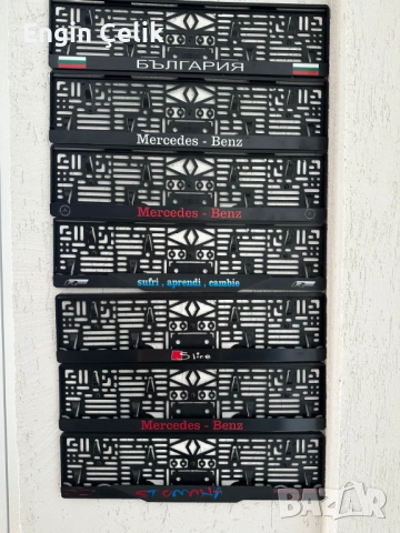 Комплект стойка за регистрационен номер, 2 бр