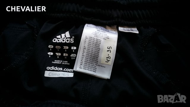 Adidas PREDATOR размер S къси панталони 43-35, снимка 11 - Къси панталони - 30054816