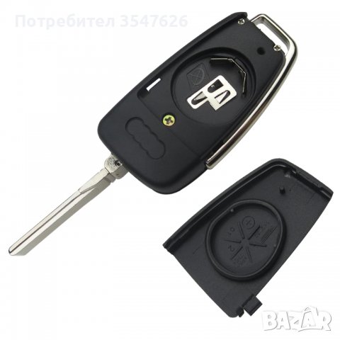 Нов сгъваем ключ(кутийка) за Audi с 3 бутона+лого, за модели след 2004 г, снимка 2 - Аксесоари и консумативи - 38973538