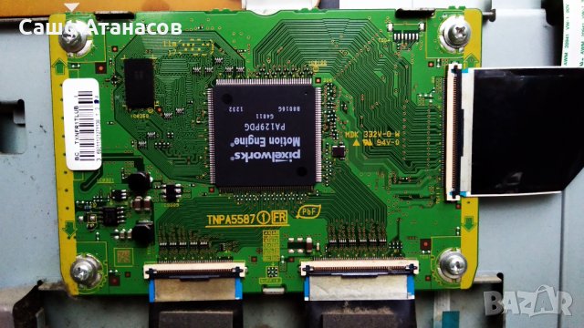 Panasonic  TX-L42ET5E със счупена матрица ,TNPA5608 2P ,TNPH0993 4A ,6870C-0402C ,TNPA5587 1FR , снимка 15 - Части и Платки - 29639949