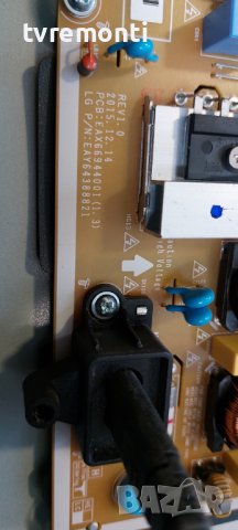 Power Supply Board LGP55LIU-16CH2 EAX66944001(1.3) EAY64388821 for LG 55UH6159 , 55inc DISPLAY LC550, снимка 2 - Части и Платки - 42428603