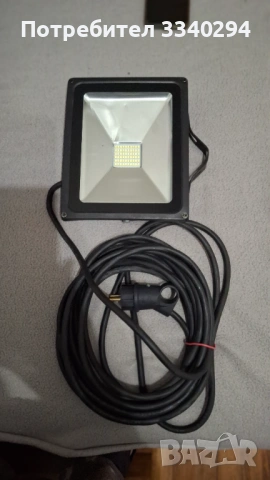 LED Прожектор 50 W с удължител 9 м