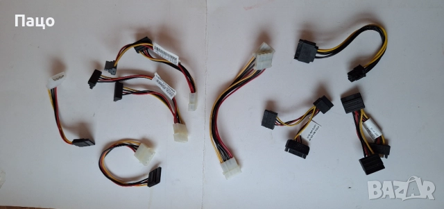 Захранващи SATA кабели  8 Броя/