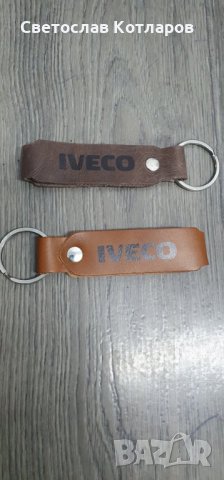 Ключодържател кожа скания волво ивеко ман даф  мерцедес , снимка 8 - Аксесоари и консумативи - 30842730