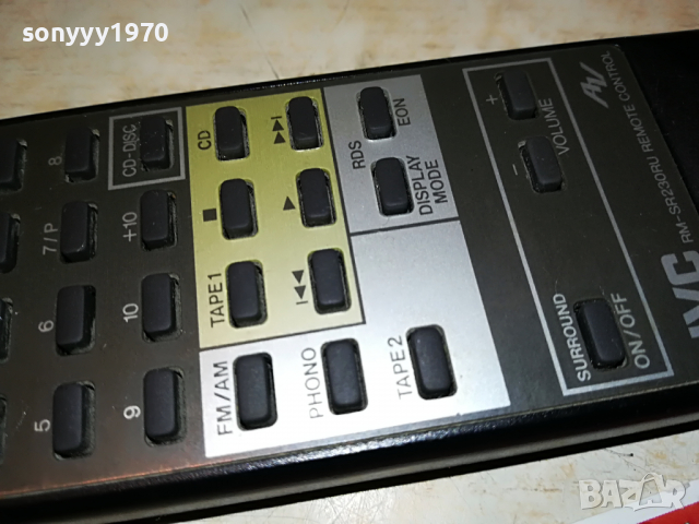 JVC RM-SR230RU REMOTE-ВНОС SWISS, снимка 8 - Други - 36478632