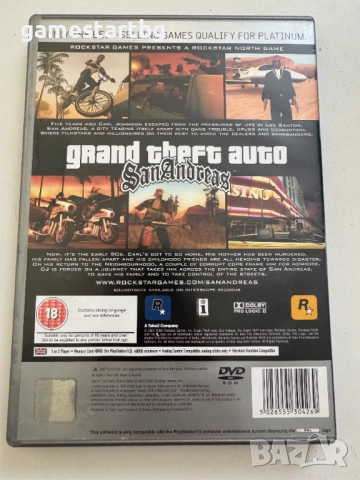  Grand Theft Auto San Andreas за PS2, снимка 2 - Игри за PlayStation - 51753784