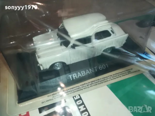 ТРАБАНТ-КОМПЛЕКТ С ИНФО ЗА МОДЕЛА 0811241657, снимка 4 - Колекции - 47894404