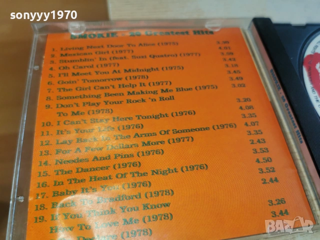 SMOKIE CD 0302261141, снимка 3 - CD дискове - 53335228
