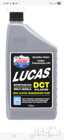 Синтетично масло Lucas Oil Multi-Vehicle DCT за автоматични трансмисии с двоен съединител