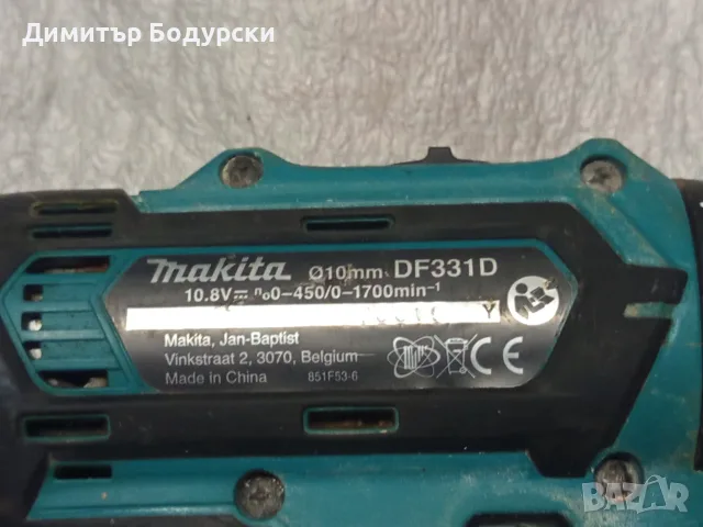 Макита винтоверт , снимка 7 - Винтоверти - 56249927