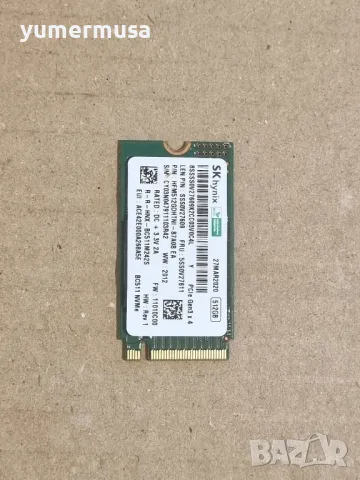 SK hynix SSD M.2 512GB