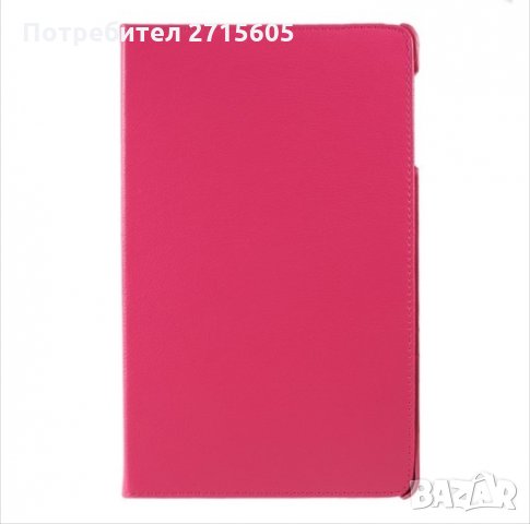  Samsung  Galaxy Tab A 10.1 (2019)  SM-T510   SM-T515 Калъф тип тефтер , снимка 4 - Калъфи, кейсове - 29846609