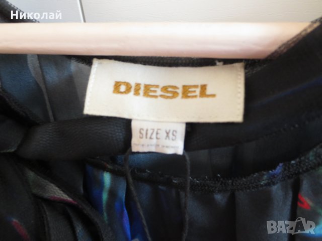 diesel потник, снимка 5 - Потници - 29395124