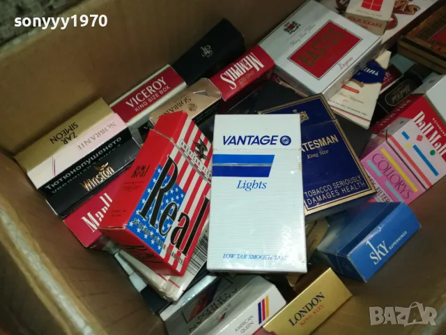 BASTOS И ДР ПРАЗНИ СТАРИ КУТИИ ЗА КОЛЕКЦИЯ 0412241052, снимка 17 - Колекции - 48219318