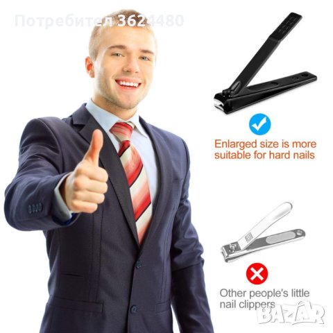 Несесер с инструменти грижа за нокти 7 в 1, снимка 7 - Други - 39931730